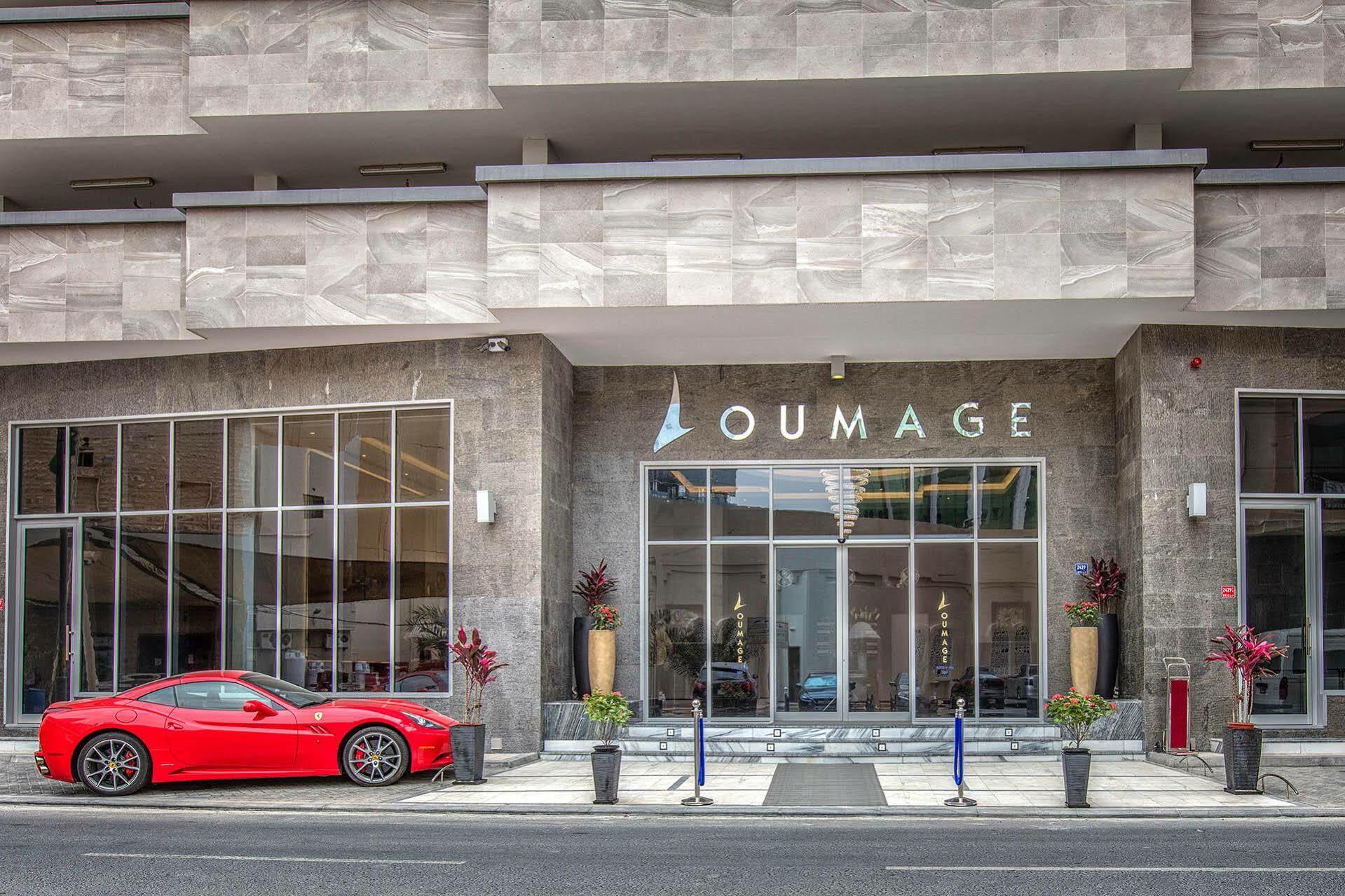 Loumage Suites And Spa Манама Екстер'єр фото