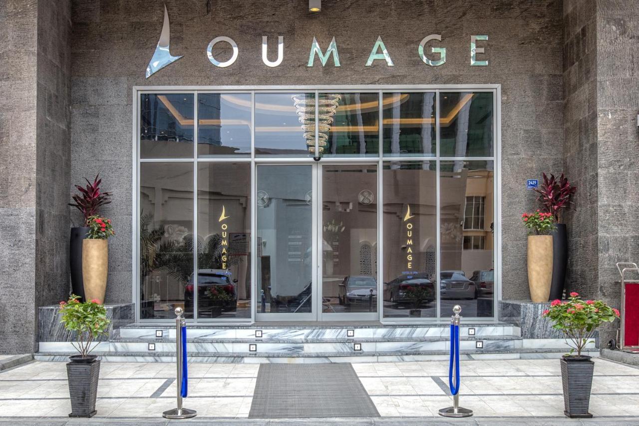 Loumage Suites And Spa Манама Екстер'єр фото